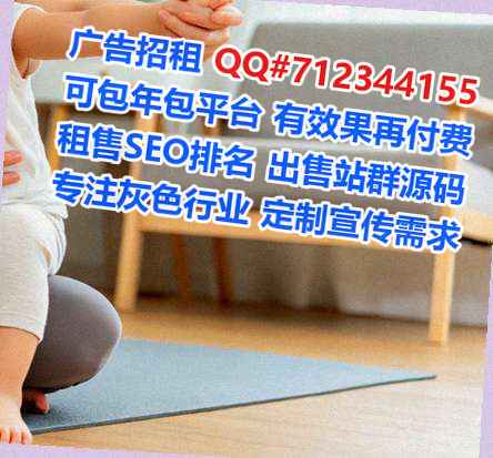 北屯代怀风电经营部